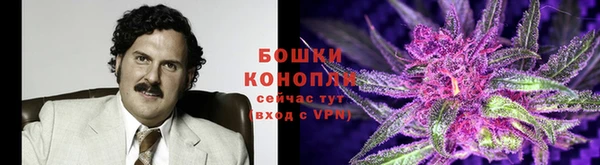 мефедрон мука Зерноград