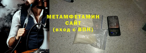 прущие грибы Зеленодольск