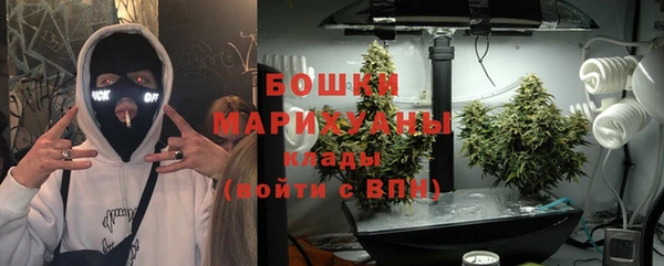 мефедрон мука Зерноград