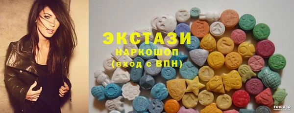 мефедрон мука Зерноград
