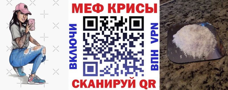 МЯУ-МЯУ мяу мяу  Никольское 