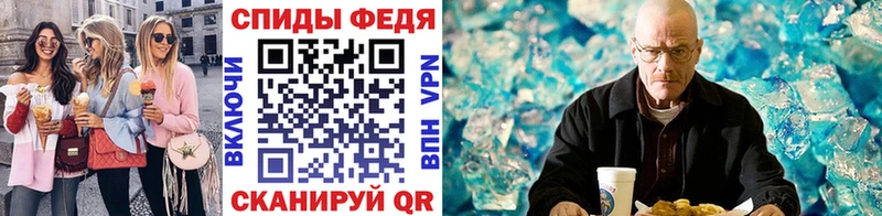 Метамфетамин витя  Купить закладки  Никольское 